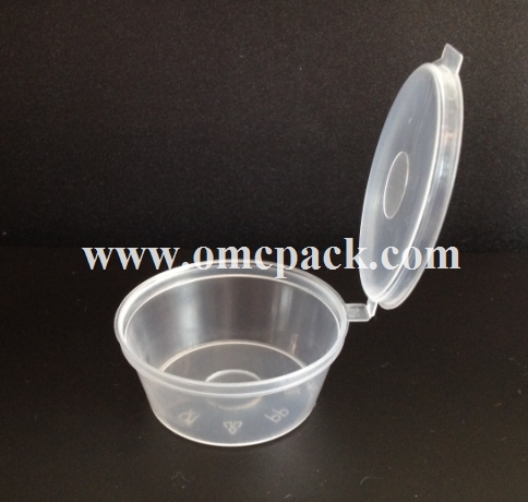 MT300  1.5 oz plastic sauce container with hinged lid