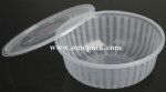 1.3L PP disposable food container
